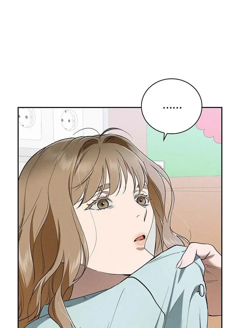 Falling - Chapter 47 Page 34