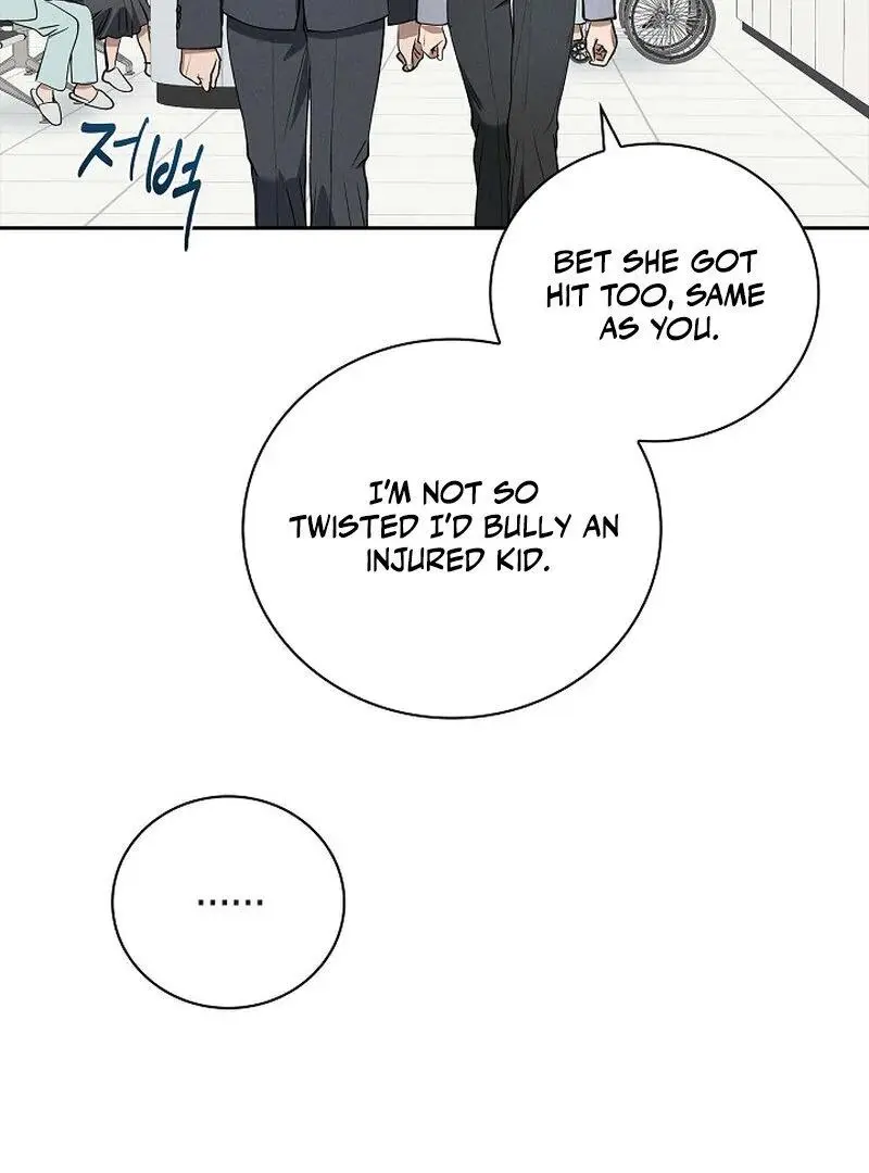 Falling - Chapter 47 Page 50