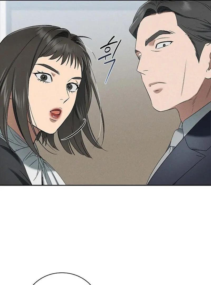 Falling - Chapter 48 Page 14