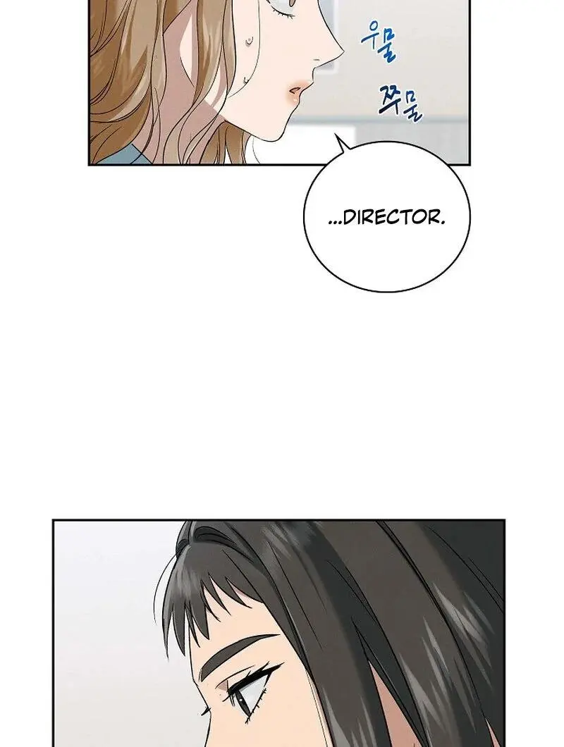 Falling - Chapter 48 Page 25