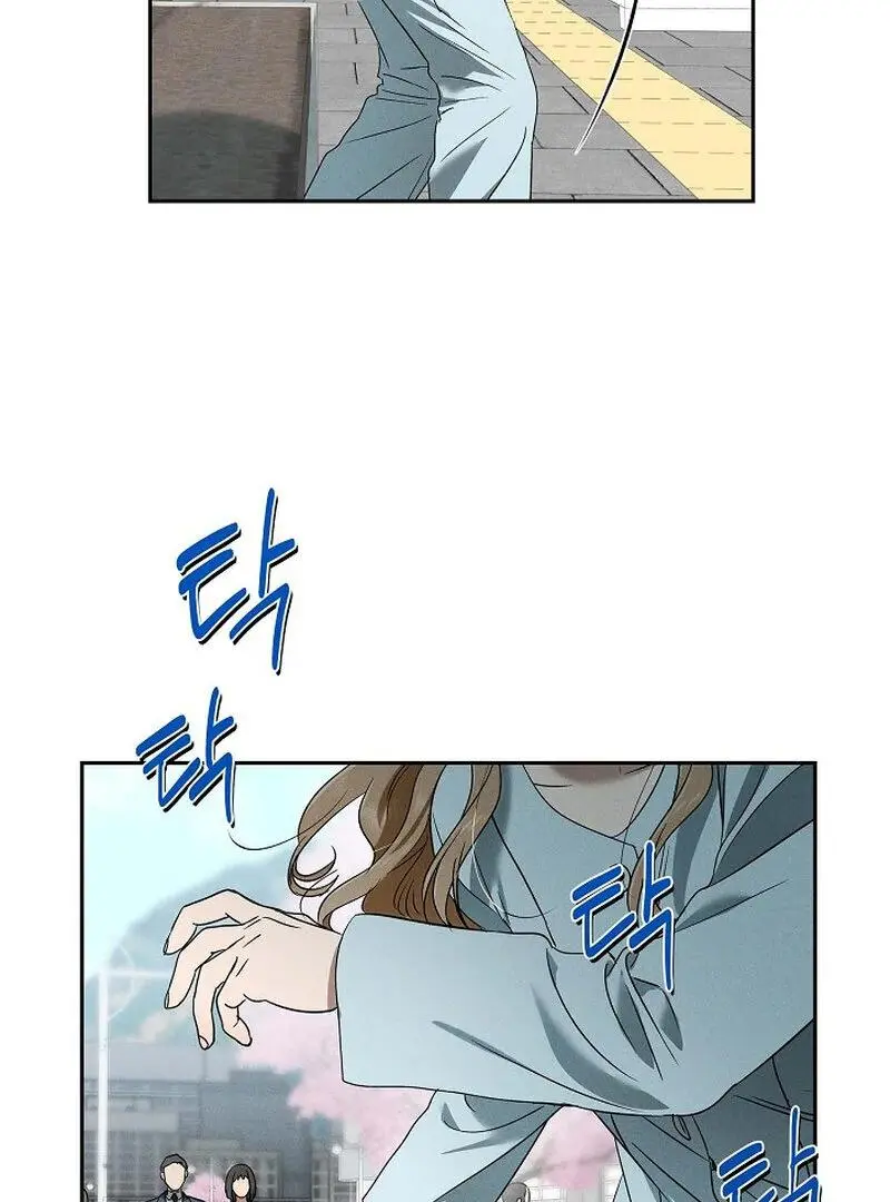 Falling - Chapter 48 Page 43