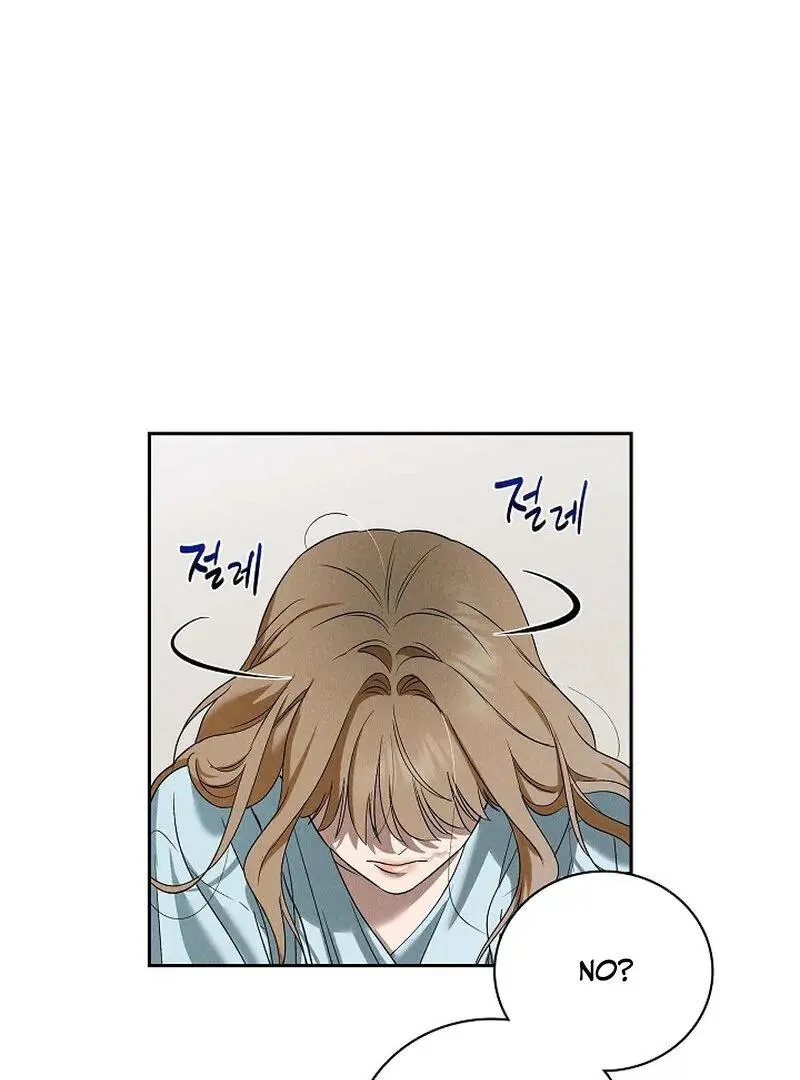 Falling - Chapter 48 Page 60