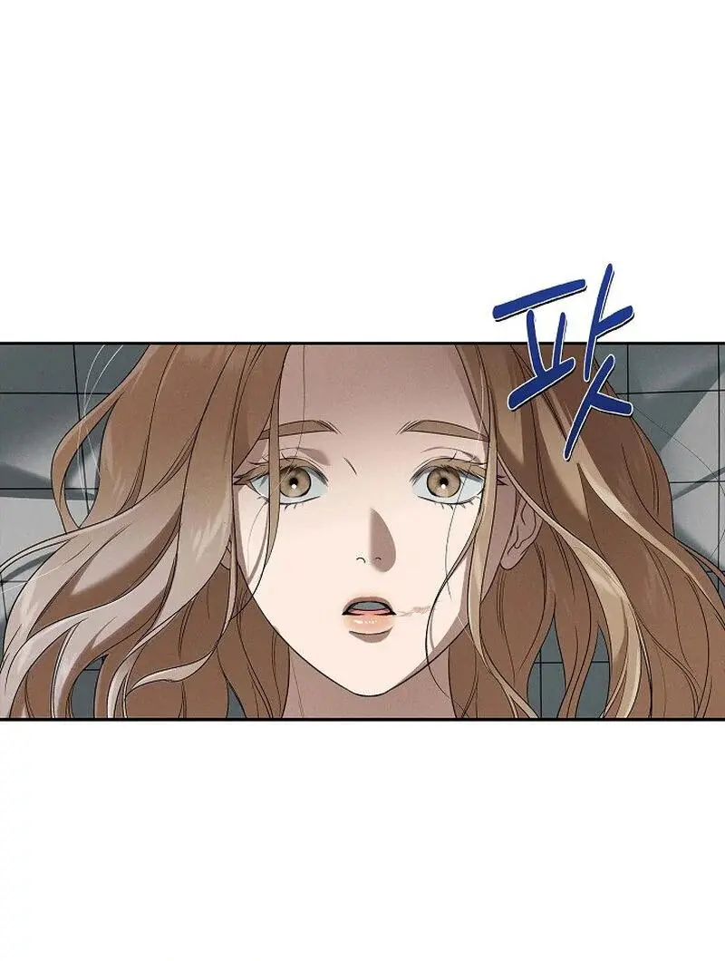 Falling - Chapter 48 Page 75
