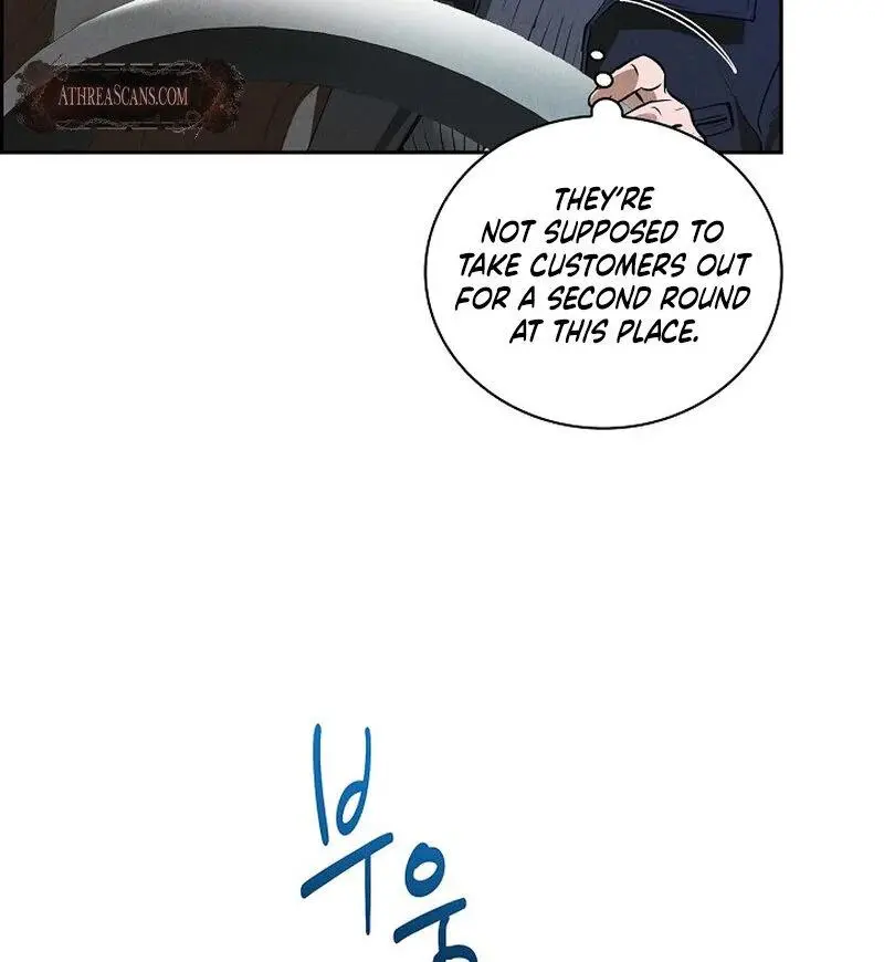 Falling - Chapter 49 Page 12