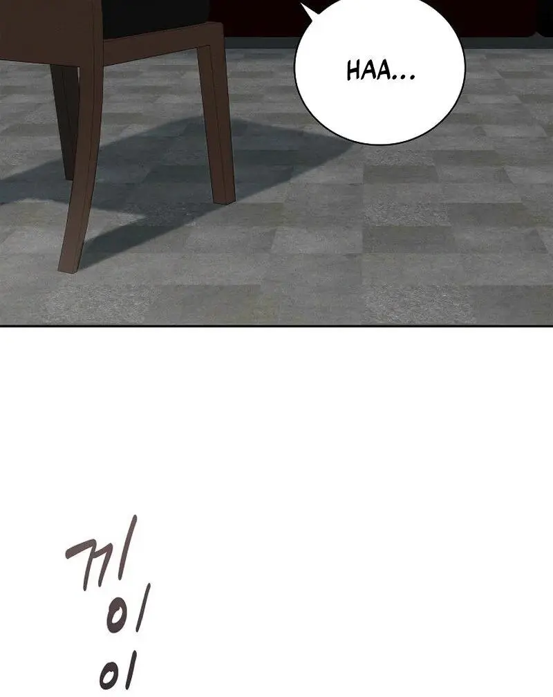 Falling - Chapter 49 Page 76