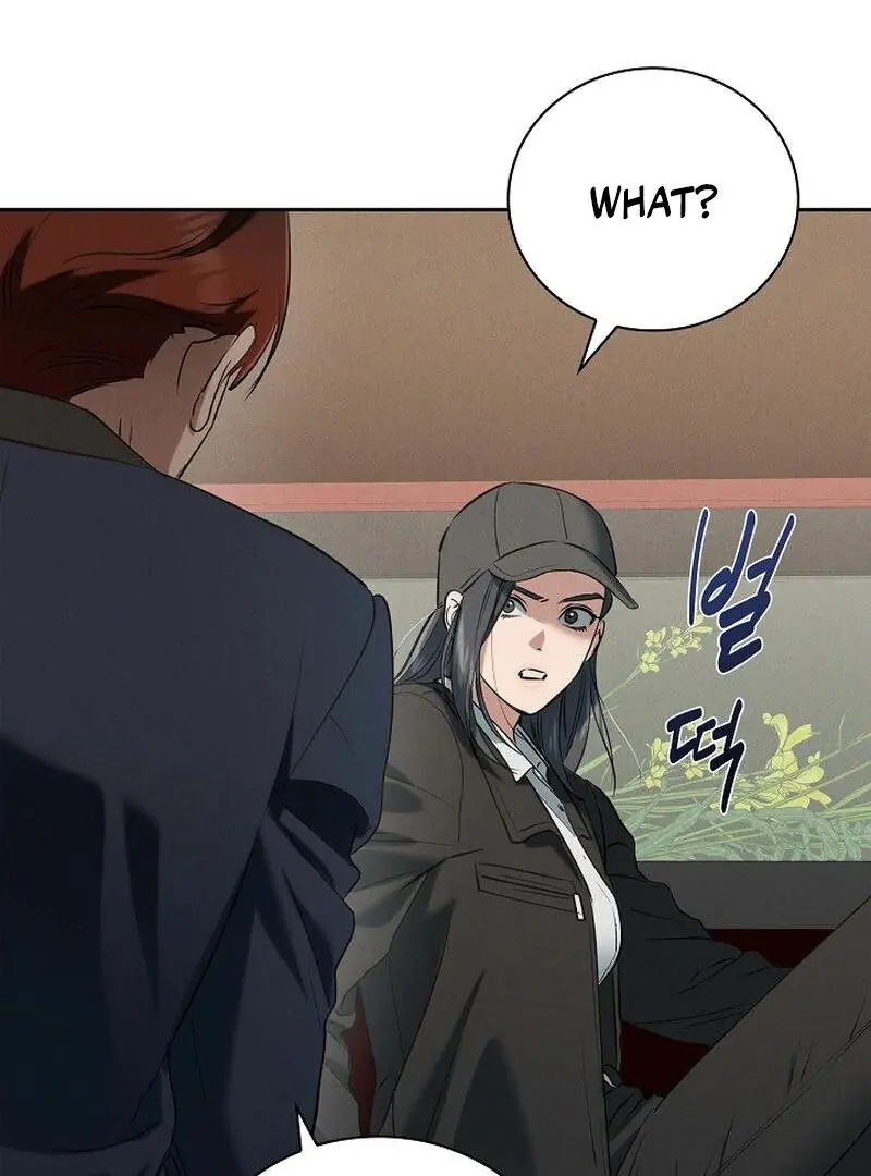 Falling - Chapter 49 Page 86