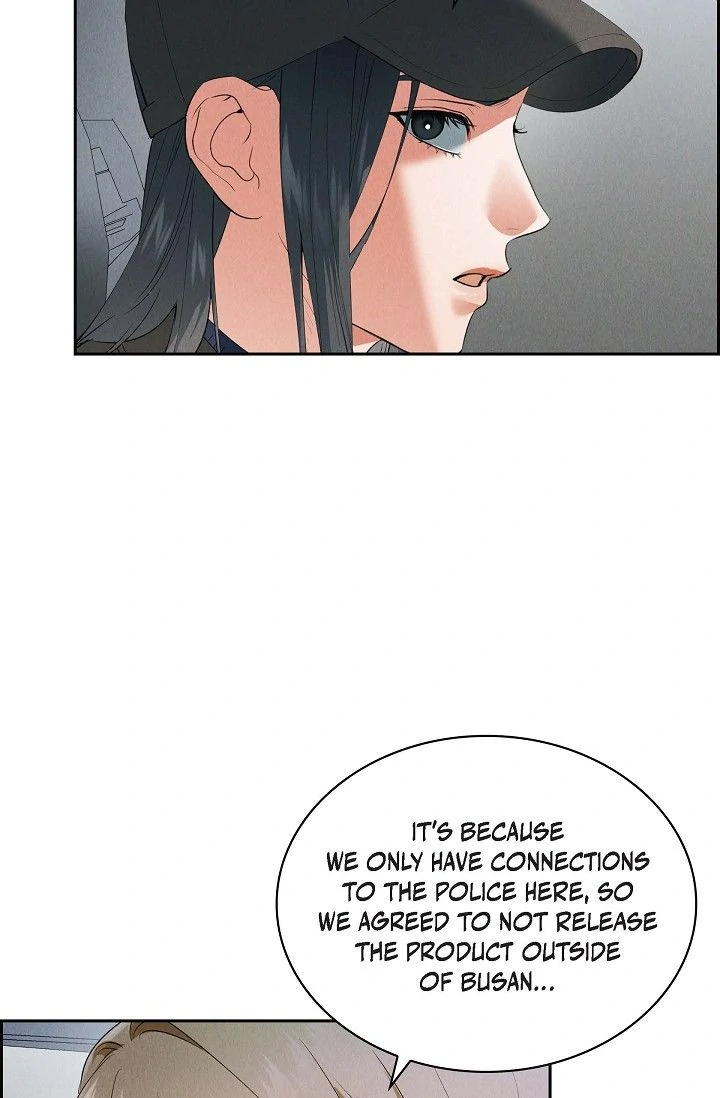 Falling - Chapter 5 Page 10