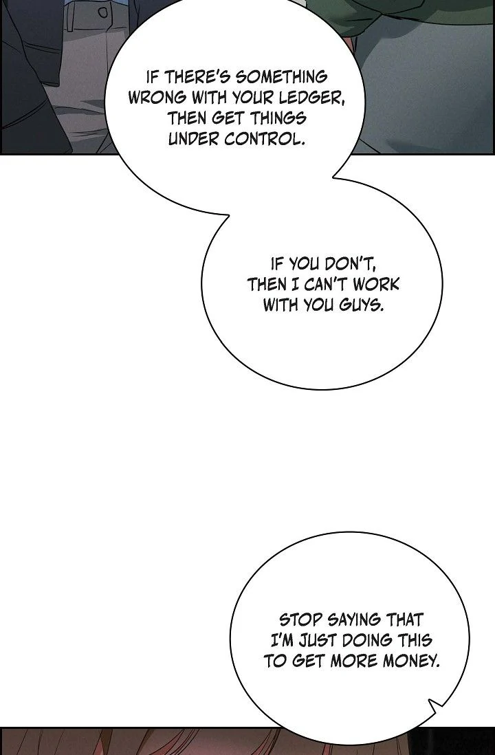 Falling - Chapter 5 Page 45