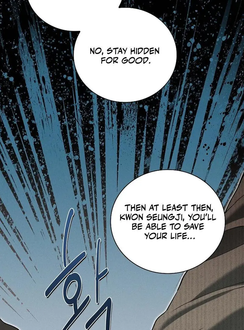 Falling - Chapter 50 Page 5