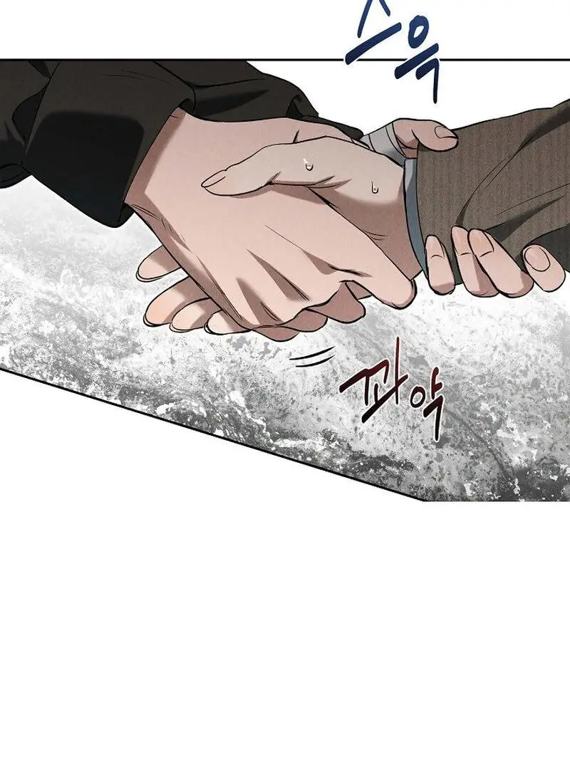 Falling - Chapter 50 Page 11