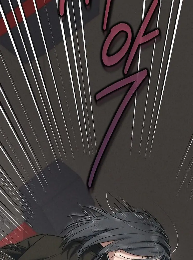 Falling - Chapter 50 Page 39
