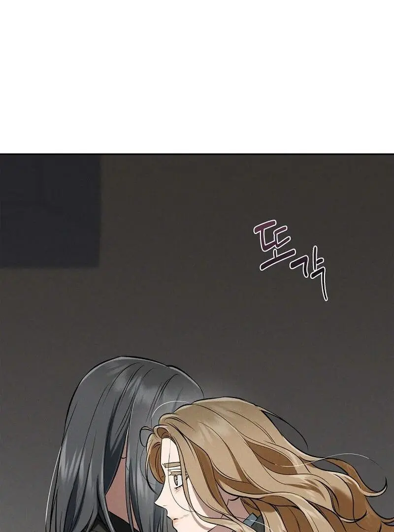 Falling - Chapter 50 Page 90