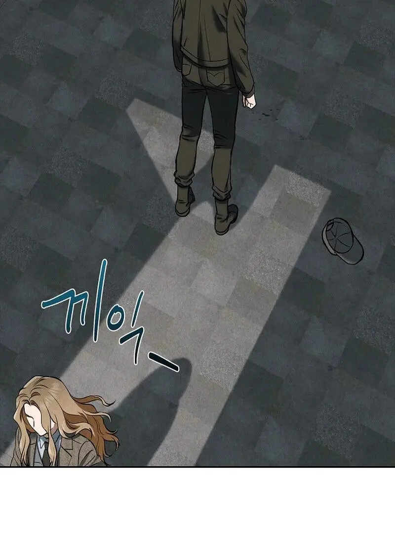 Falling - Chapter 50 Page 94