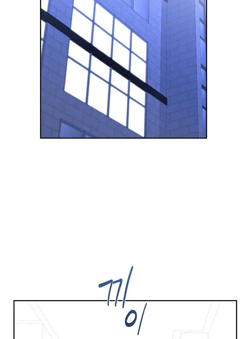 Falling - Chapter 51 Page 27