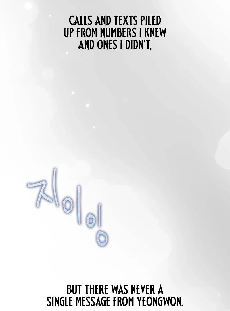 Falling - Chapter 51 Page 59