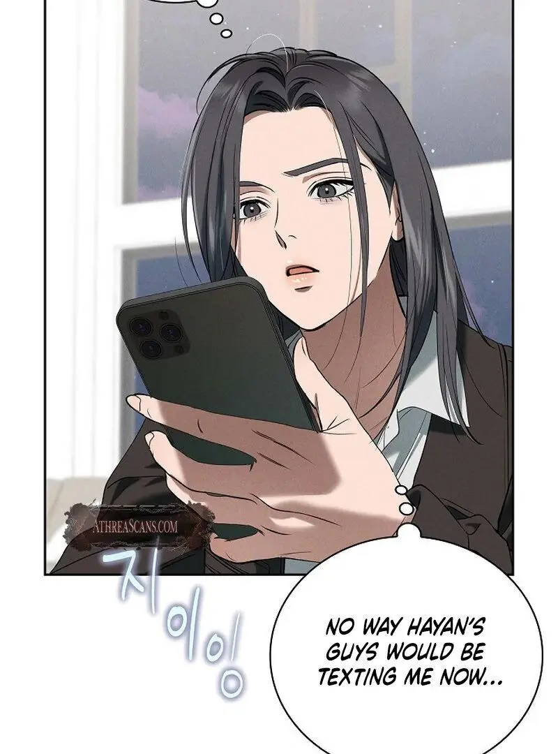 Falling - Chapter 51 Page 74