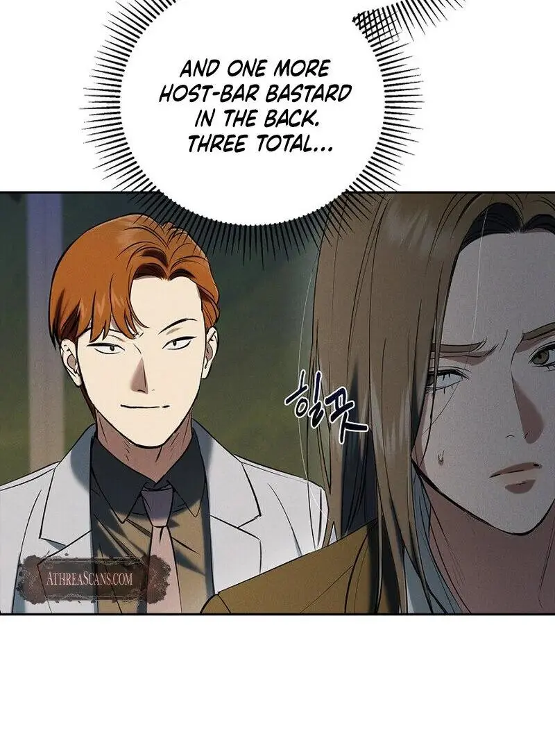 Falling - Chapter 52 Page 13