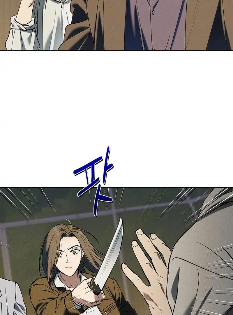 Falling - Chapter 52 Page 18