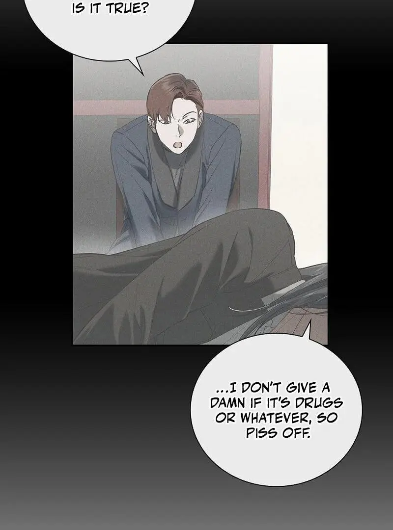 Falling - Chapter 52 Page 22
