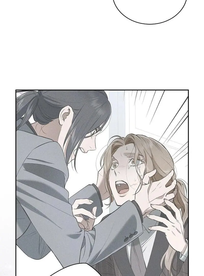 Falling - Chapter 52 Page 70