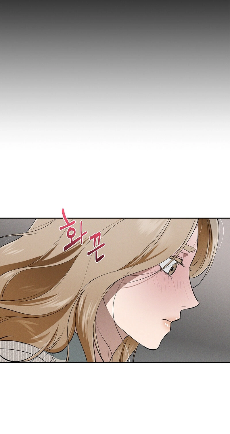 Falling - Chapter 74 Page 5