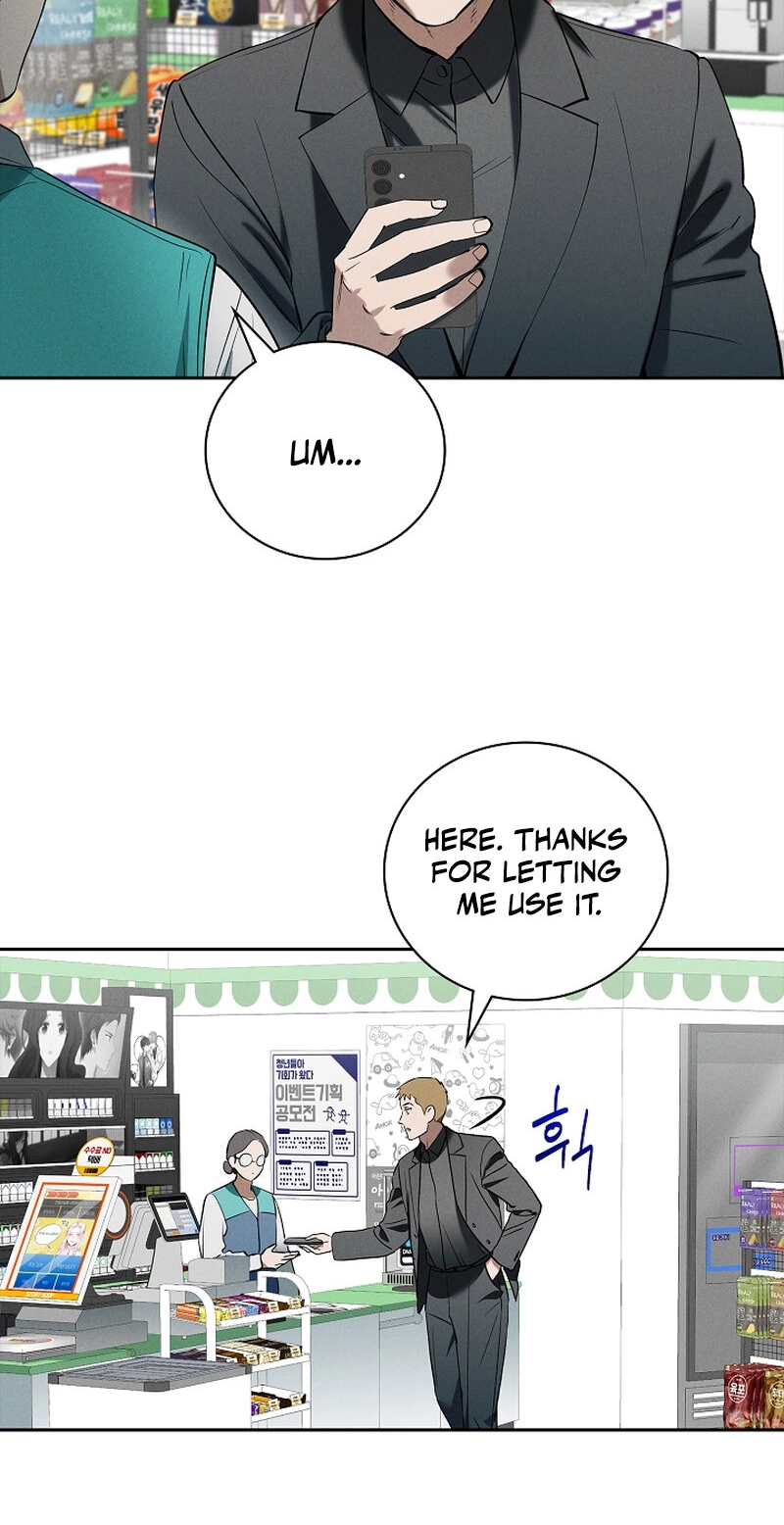 Falling - Chapter 74 Page 17