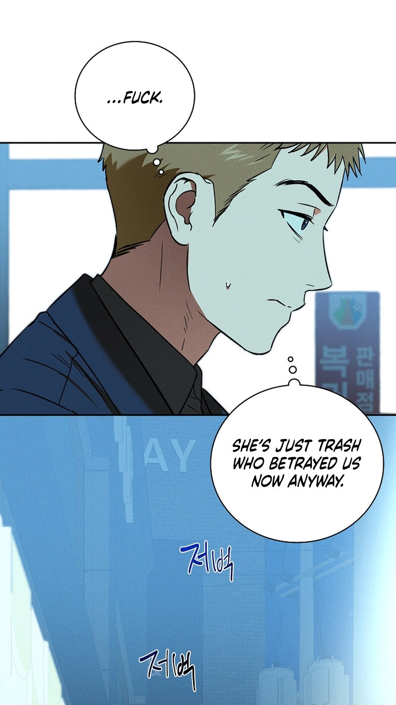 Falling - Chapter 74 Page 21