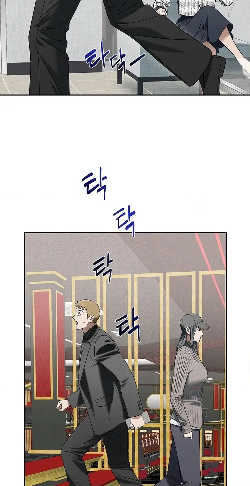 Falling - Chapter 74 Page 50
