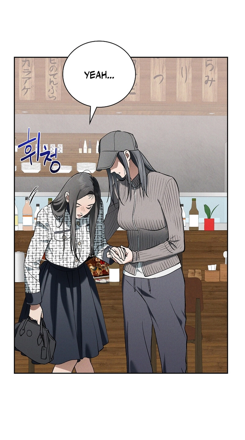 Falling - Chapter 75 Page 5