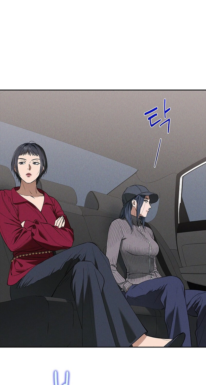 Falling - Chapter 75 Page 41