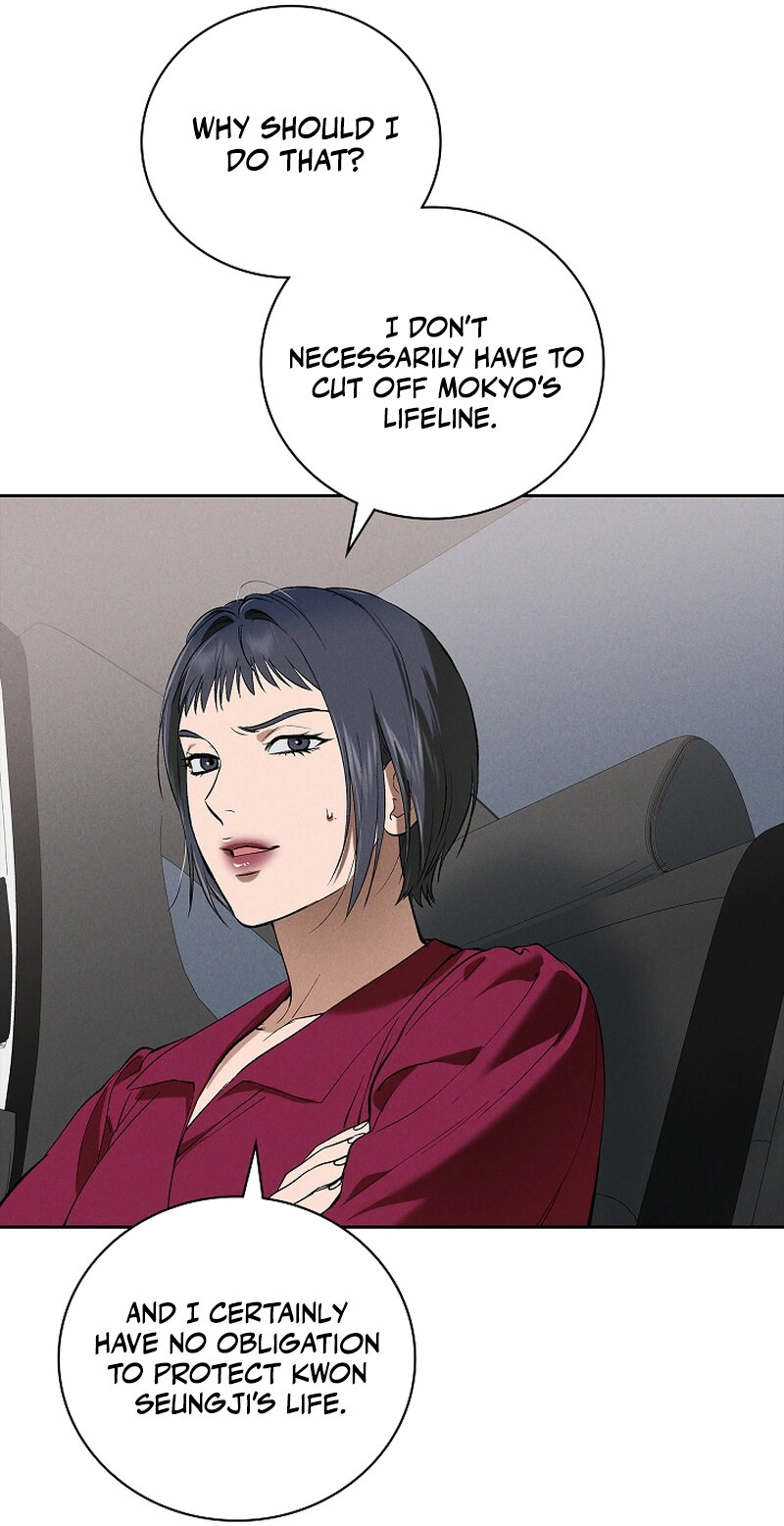 Falling - Chapter 75 Page 46