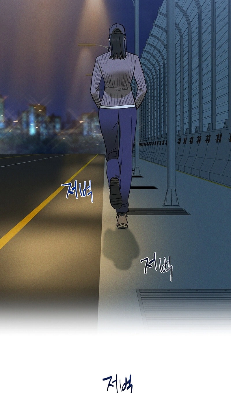 Falling - Chapter 75 Page 68