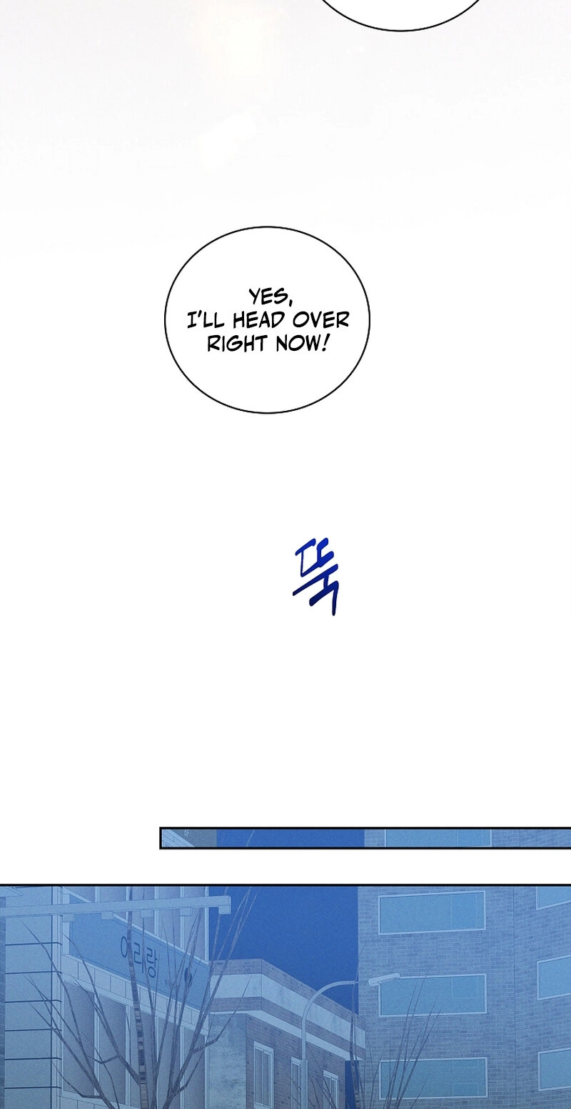 Falling - Chapter 76 Page 24