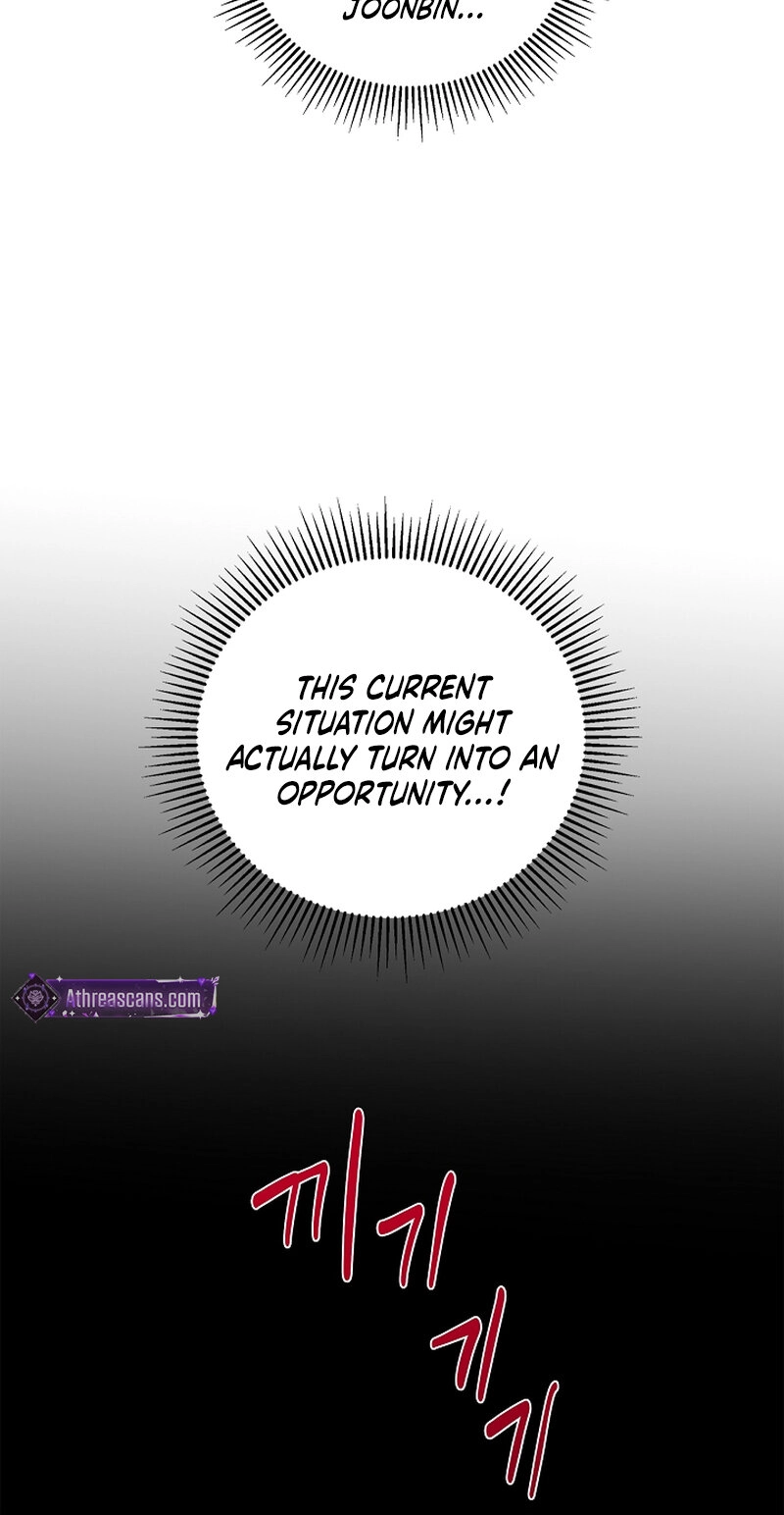 Falling - Chapter 76 Page 27