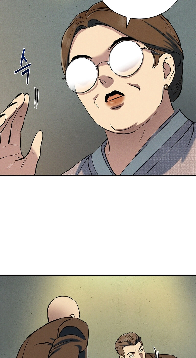 Falling - Chapter 76 Page 49