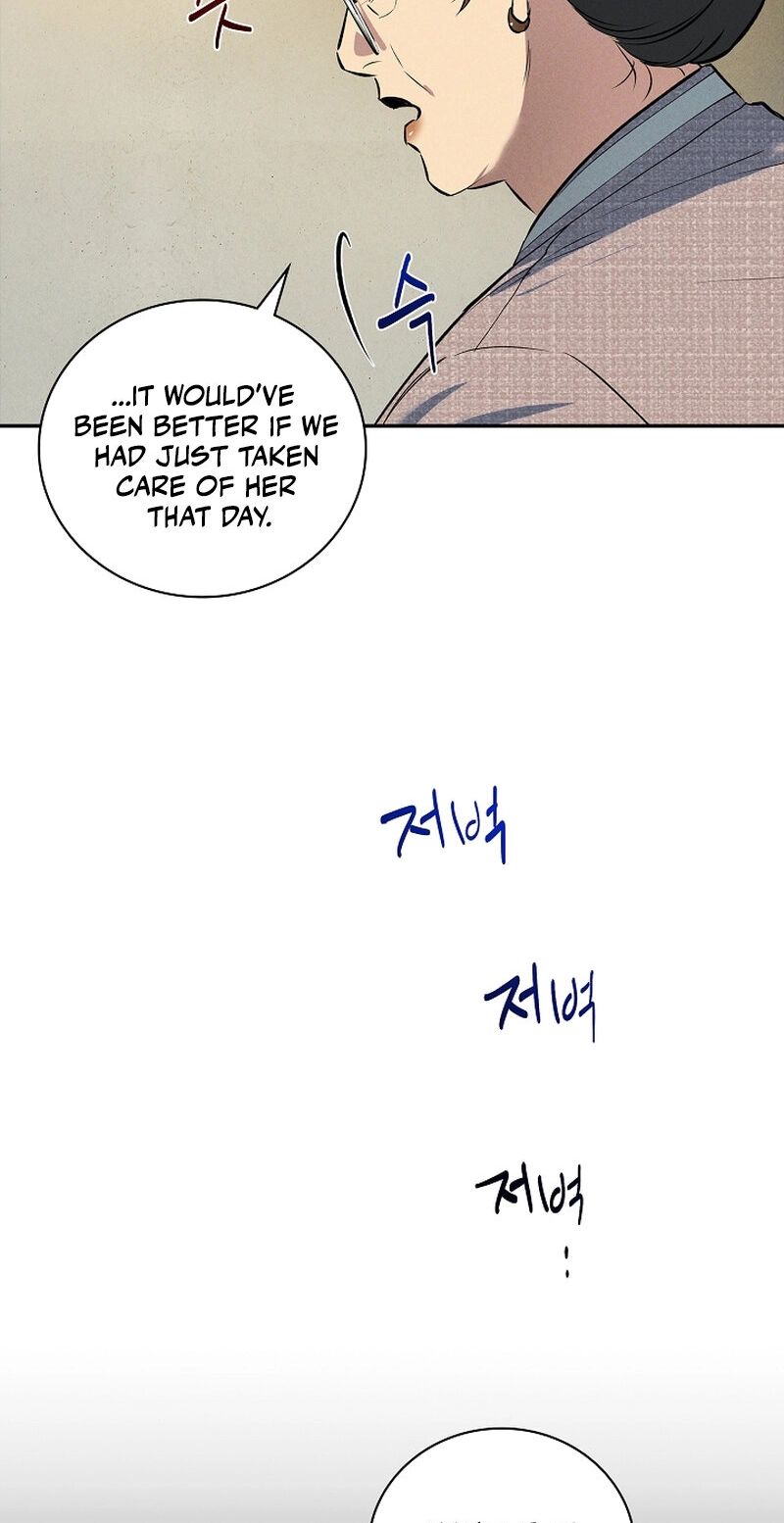 Falling - Chapter 76 Page 55
