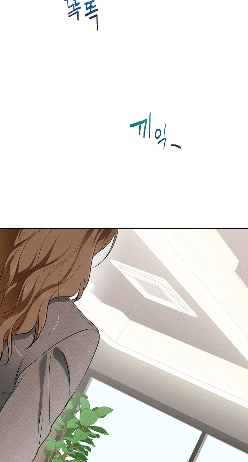 Falling - Chapter 76 Page 65