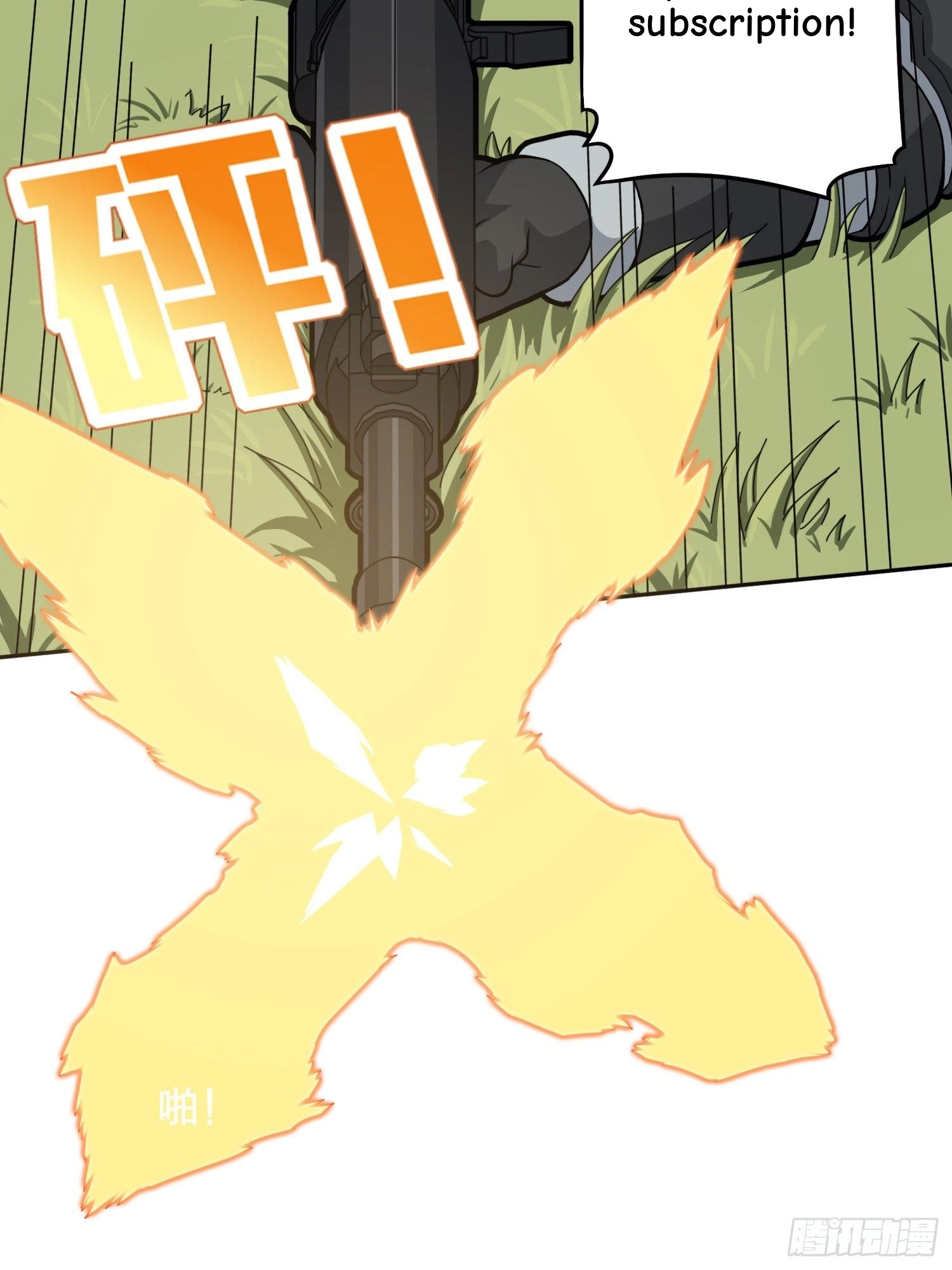 Falling - Chapter 77 Page 4