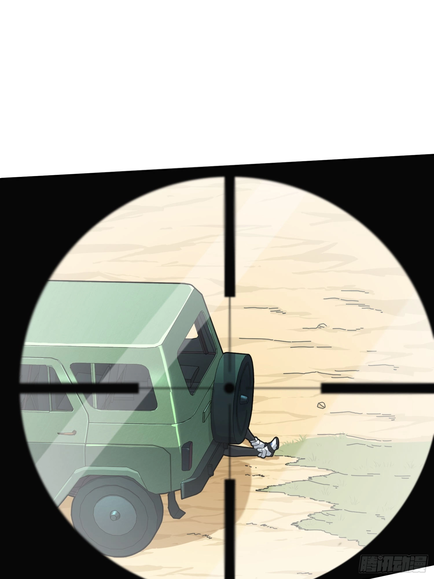 Falling - Chapter 77 Page 11