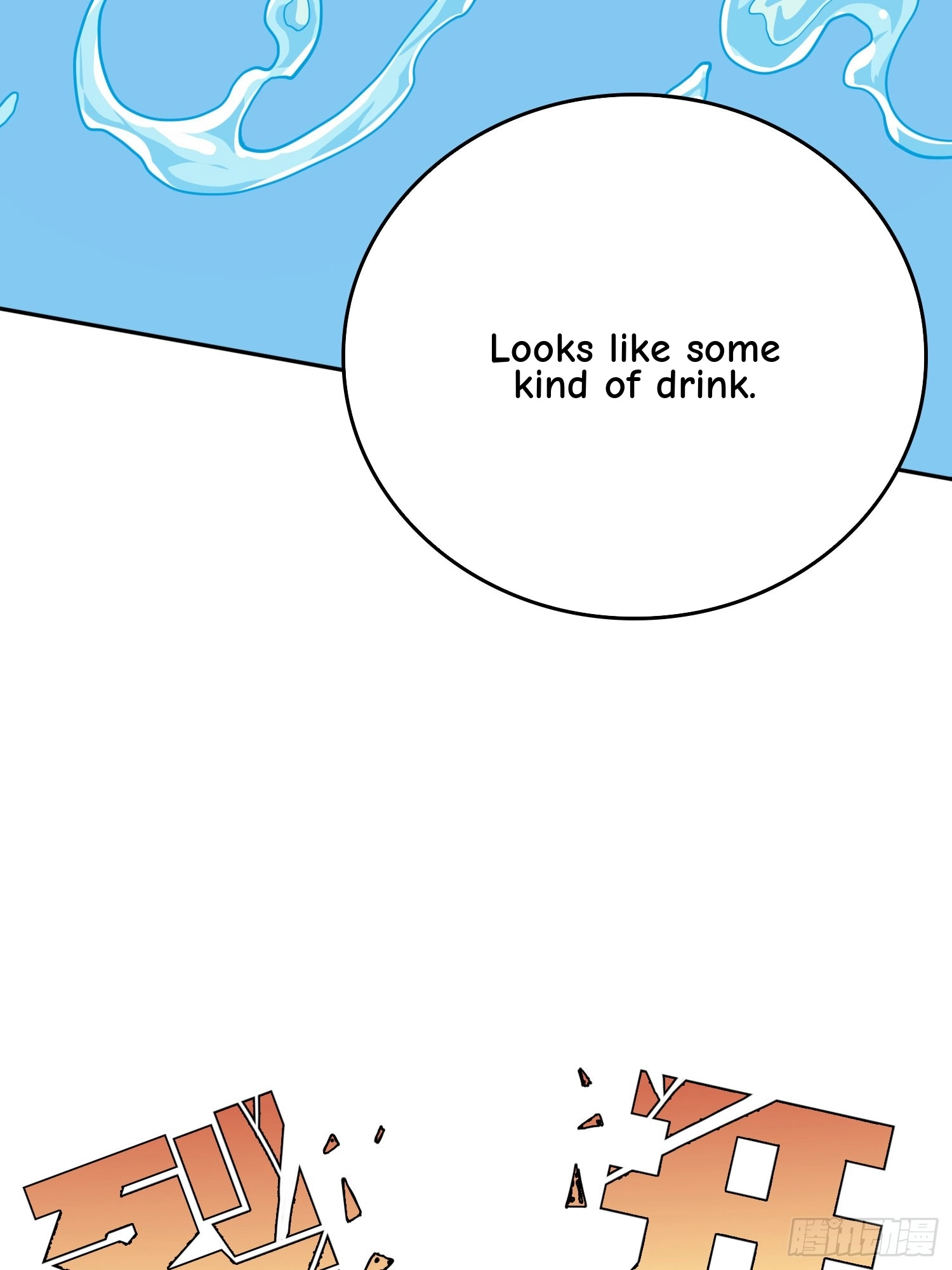 Falling - Chapter 77 Page 39