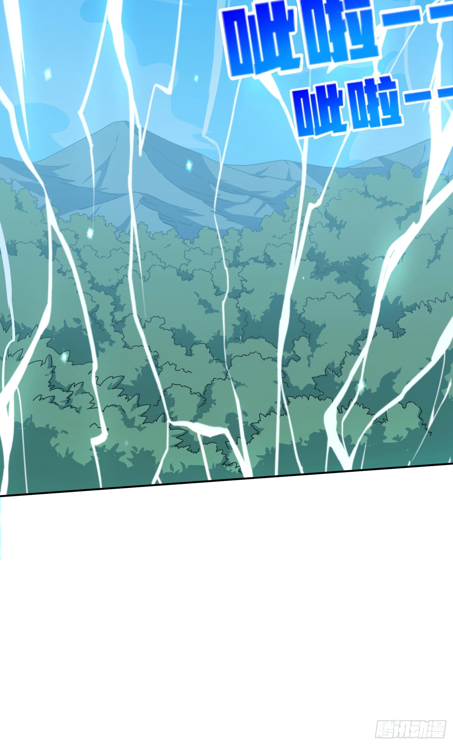 Falling - Chapter 77 Page 72