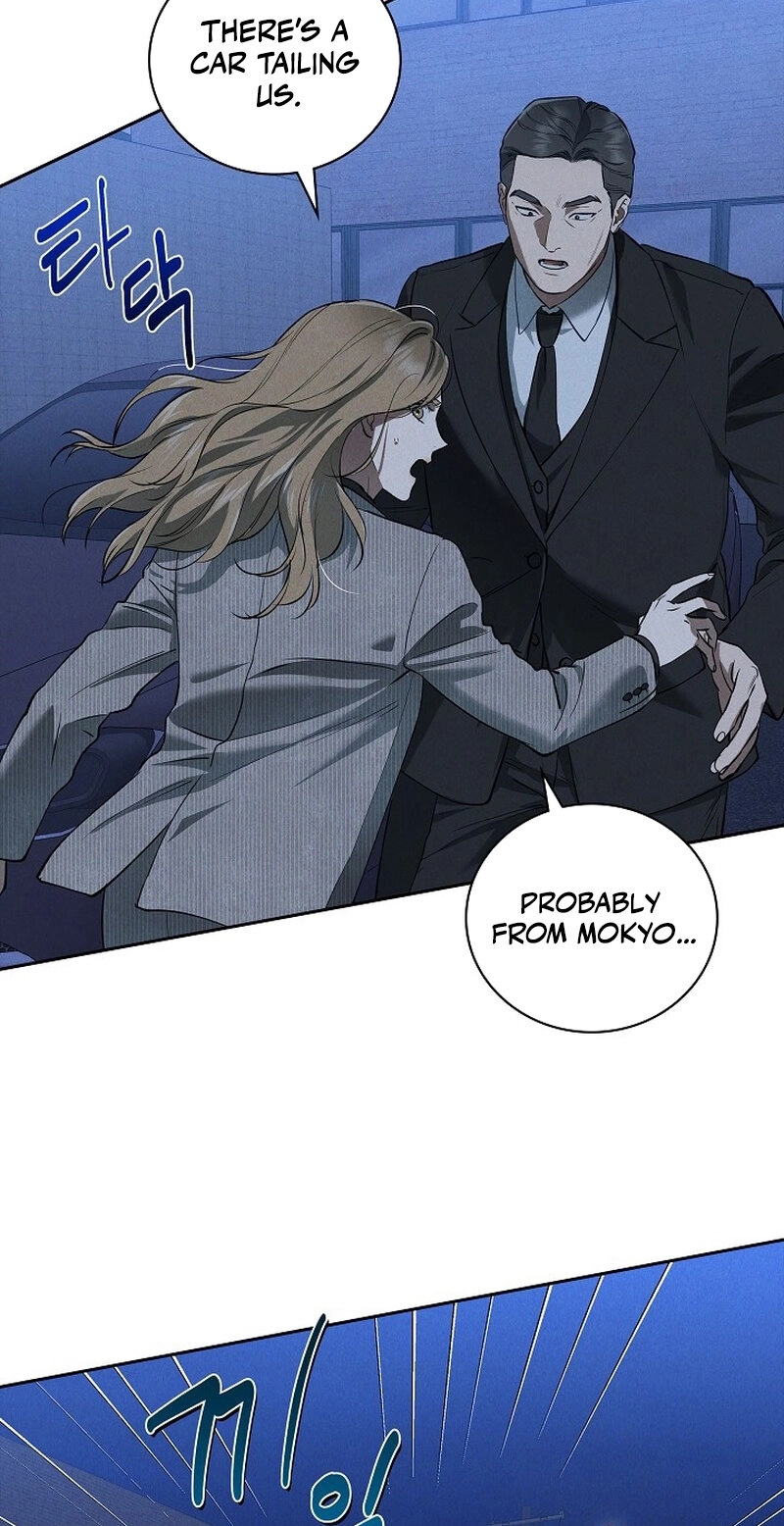 Falling - Chapter 78 Page 14