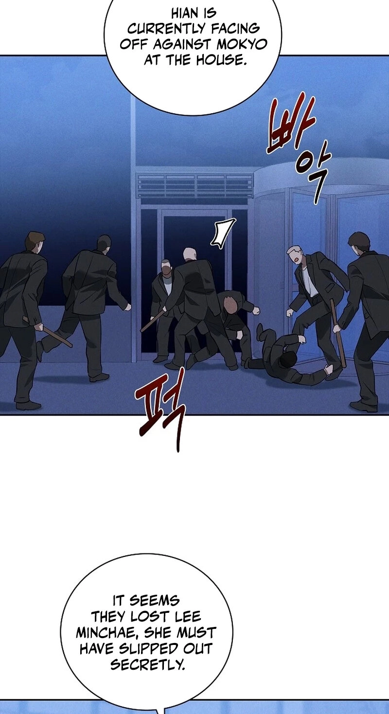 Falling - Chapter 78 Page 35