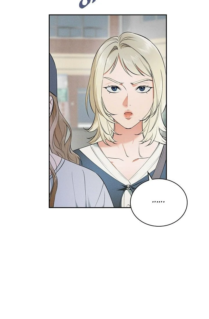 Falling - Chapter 9 Page 6