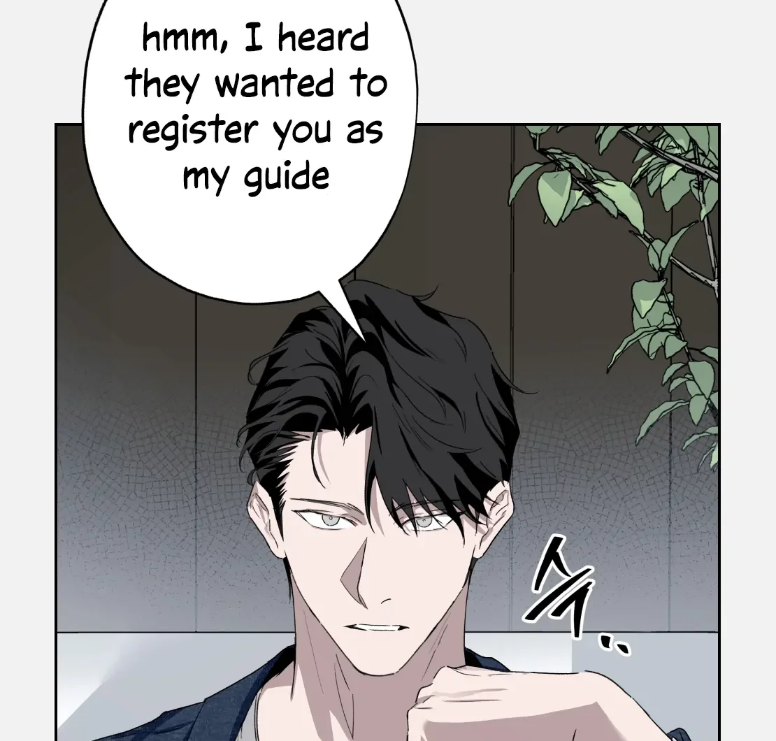 Dead Pivot - Chapter 0 Page 6