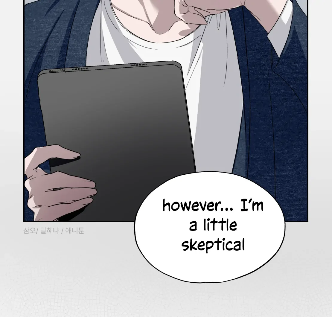 Dead Pivot - Chapter 0 Page 7