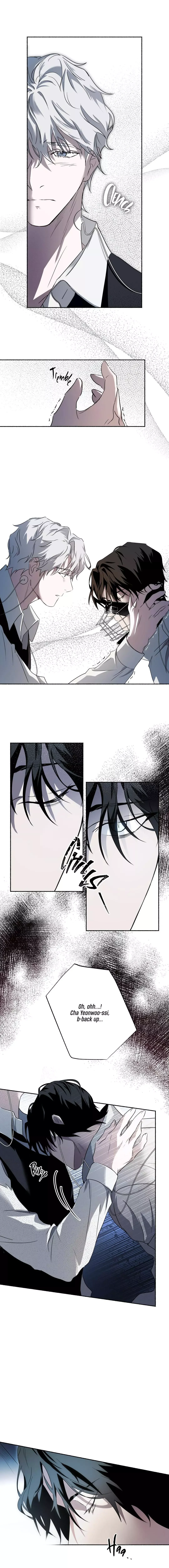 Dead Pivot - Chapter 1 Page 13