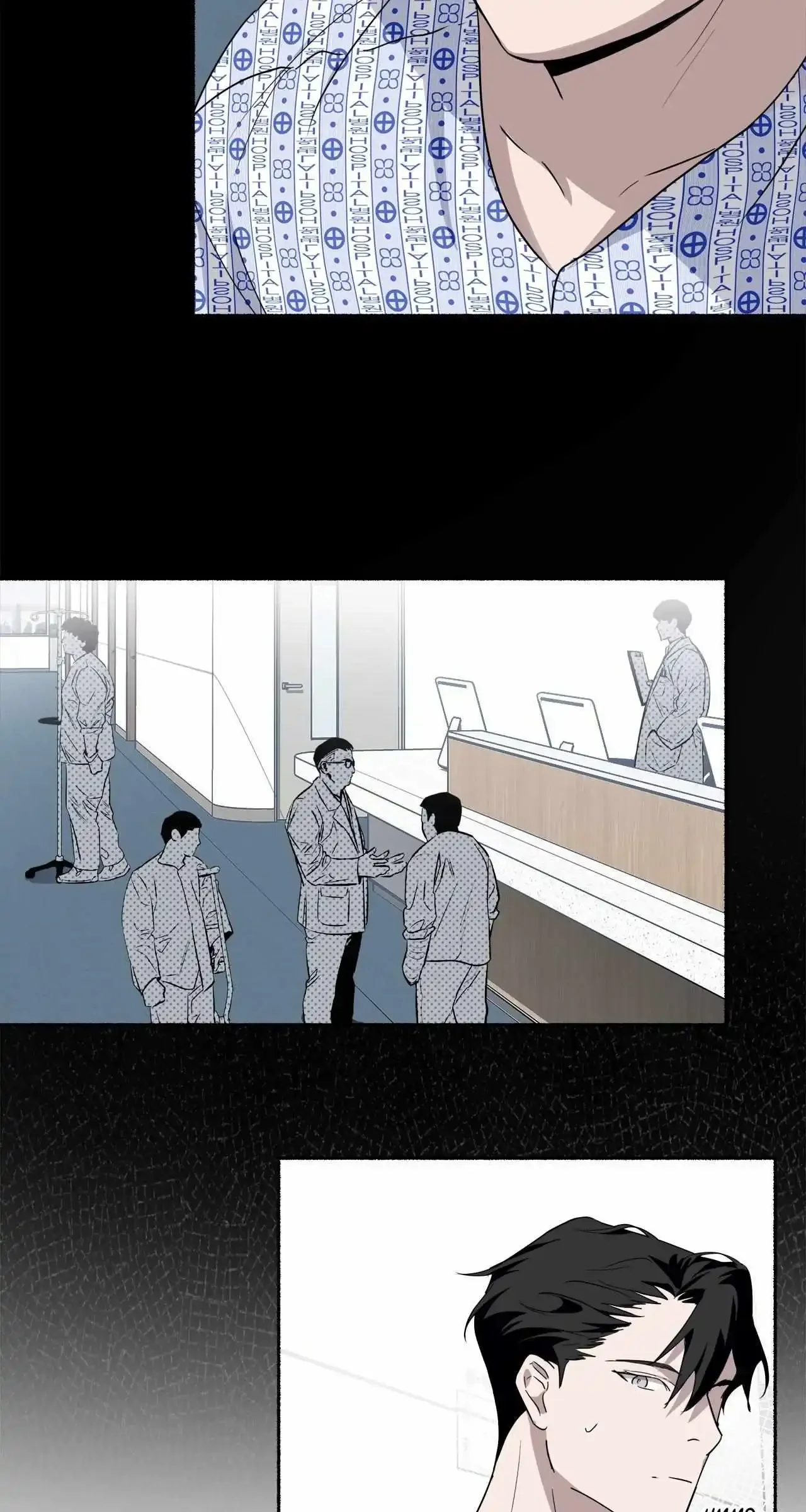 Dead Pivot - Chapter 10 Page 50