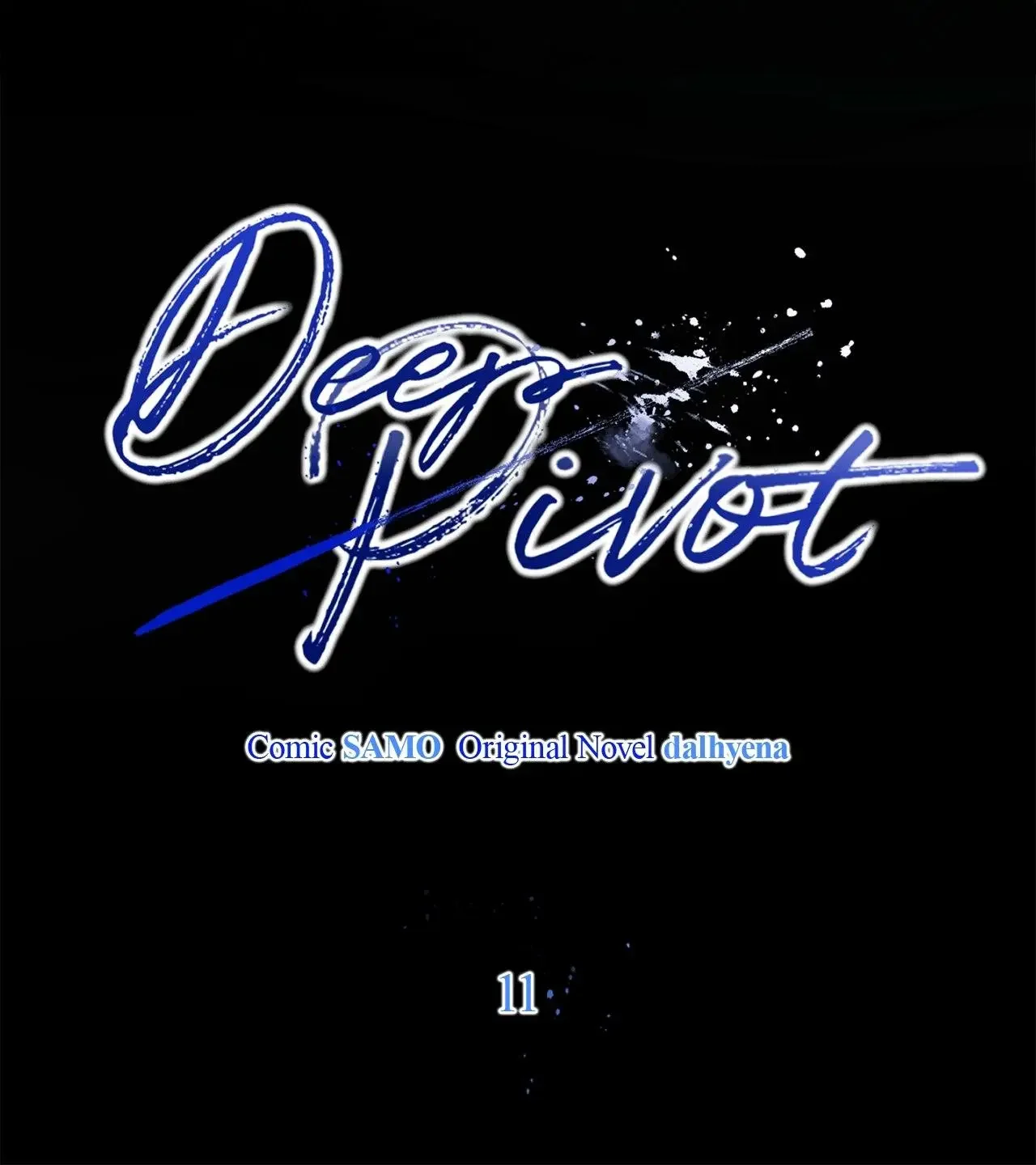 Dead Pivot - Chapter 11 Page 7