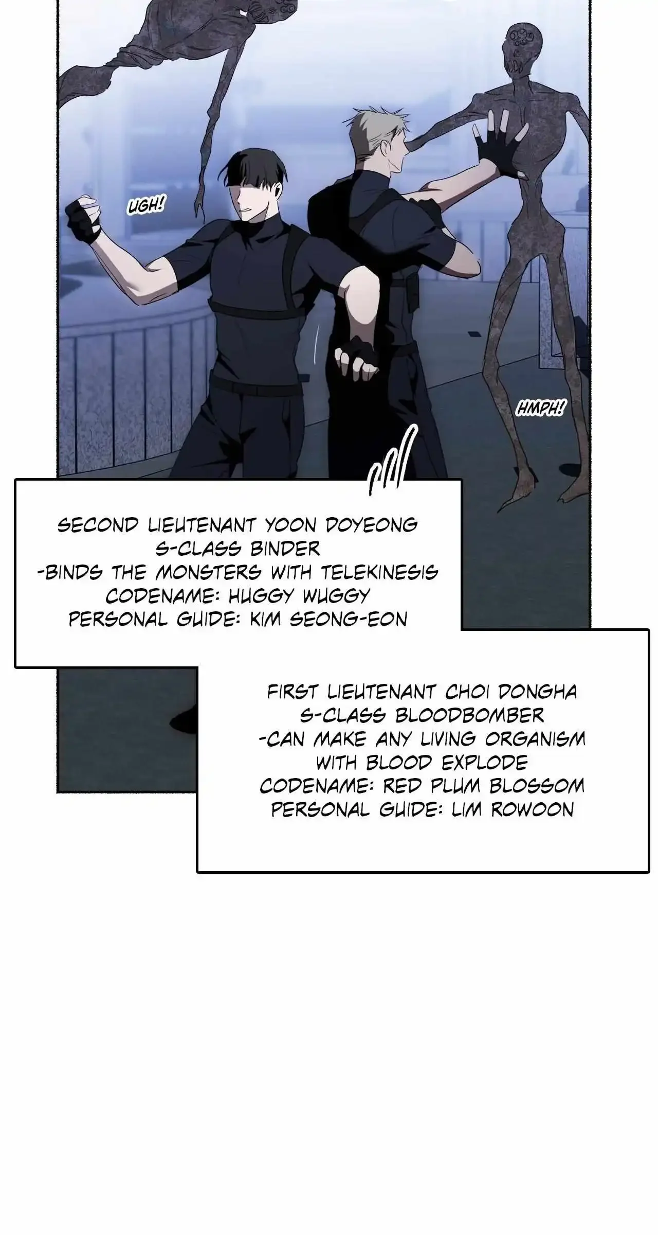 Dead Pivot - Chapter 11 Page 73